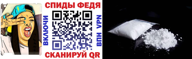 АМФЕТАМИН Розовый Купить Дудинка