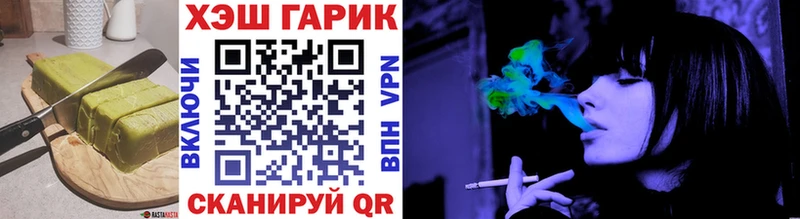 Купить где  Дудинка  Cannafood марихуана 