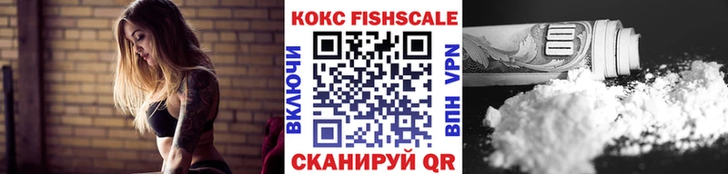 Купить  Дудинка  COCAIN Эквадор 