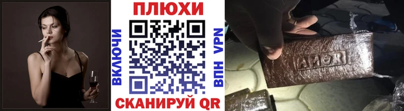 ГАШ Cannabis Купить закладки Дудинка