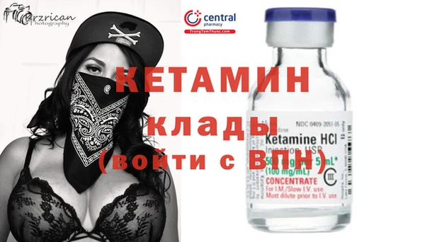 дмт Балахна