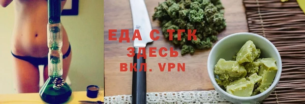 СК Армянск