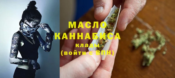 спиды Балабаново