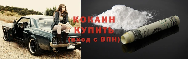 СК Армянск