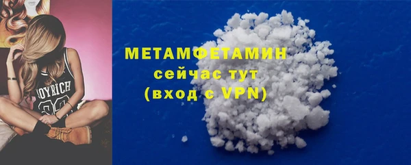 гашик Аркадак