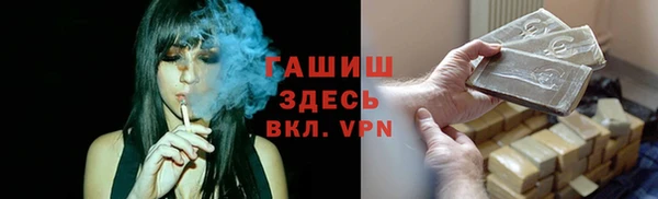 СК Армянск