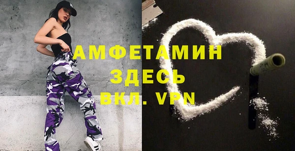 СК Армянск