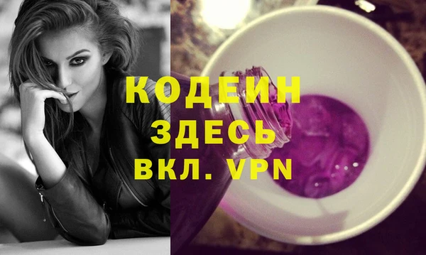 гашик Аркадак