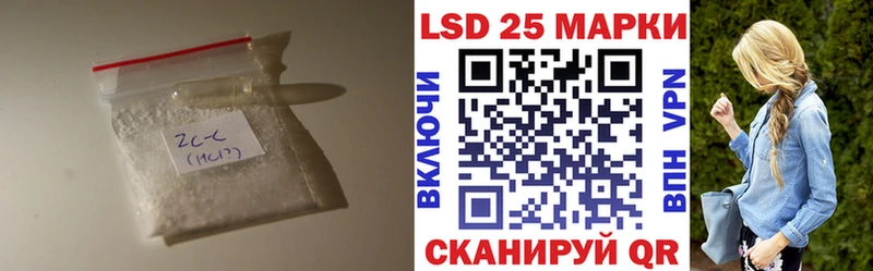LSD-25 экстази ecstasy  Купить закладки  Дудинка 