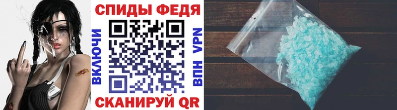 Первитин мет  Купить закладки  Дудинка 
