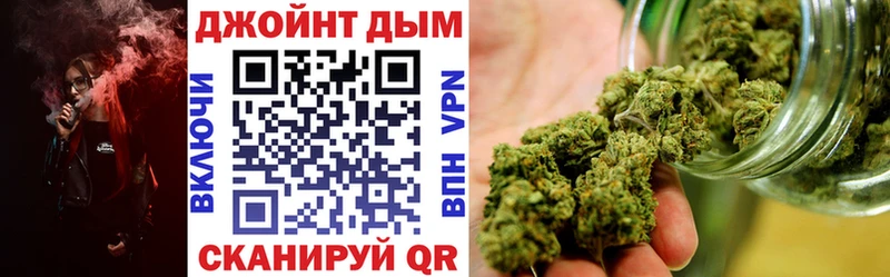Купить где  Дудинка  Шишки марихуана семена 
